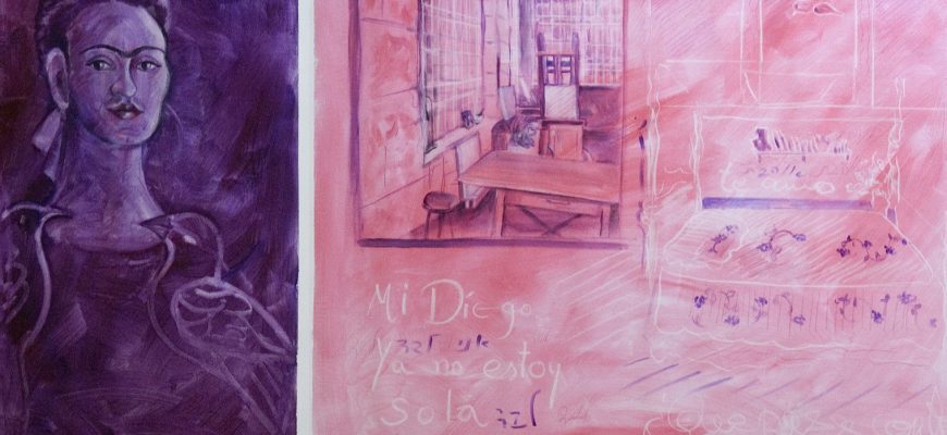 "אקלקטיות ולקטנות באמנות פלסטית עכשווית" בית האמנים החדש בראשל"צ.